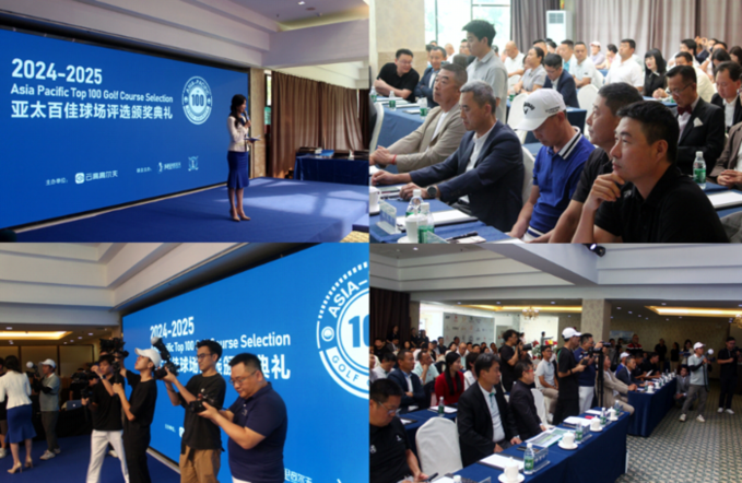 더헤븐 컨트리클럽, "제4회...